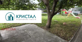 ������� ���� | Imot.bg � ����� ������ 5
