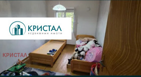 ������� ���� | Imot.bg � ����� ������ 16