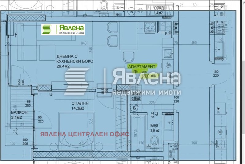 Продава 2-СТАЕН, гр. София, Дружба 2, снимка 8 - Aпартаменти - 48073650