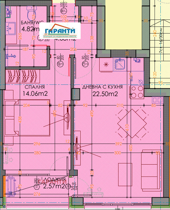 Продава  2-стаен град Пловдив , Тракия , 72 кв.м | 83541146 - изображение [2]