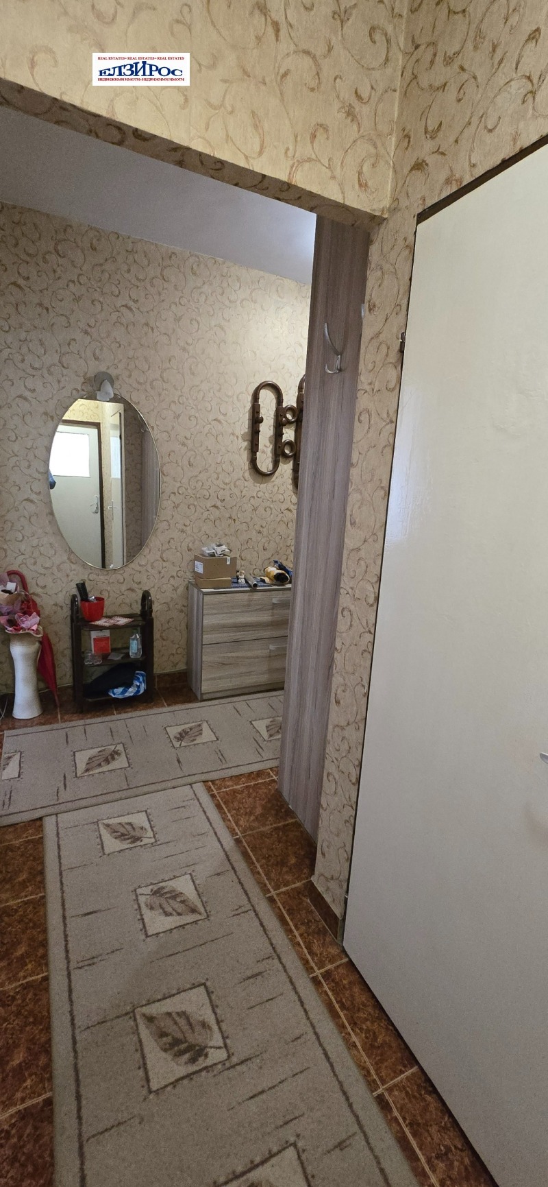 Till salu  1 sovrum Kjustendil , Zapad , 76 kvm | 56042522 - bild [12]