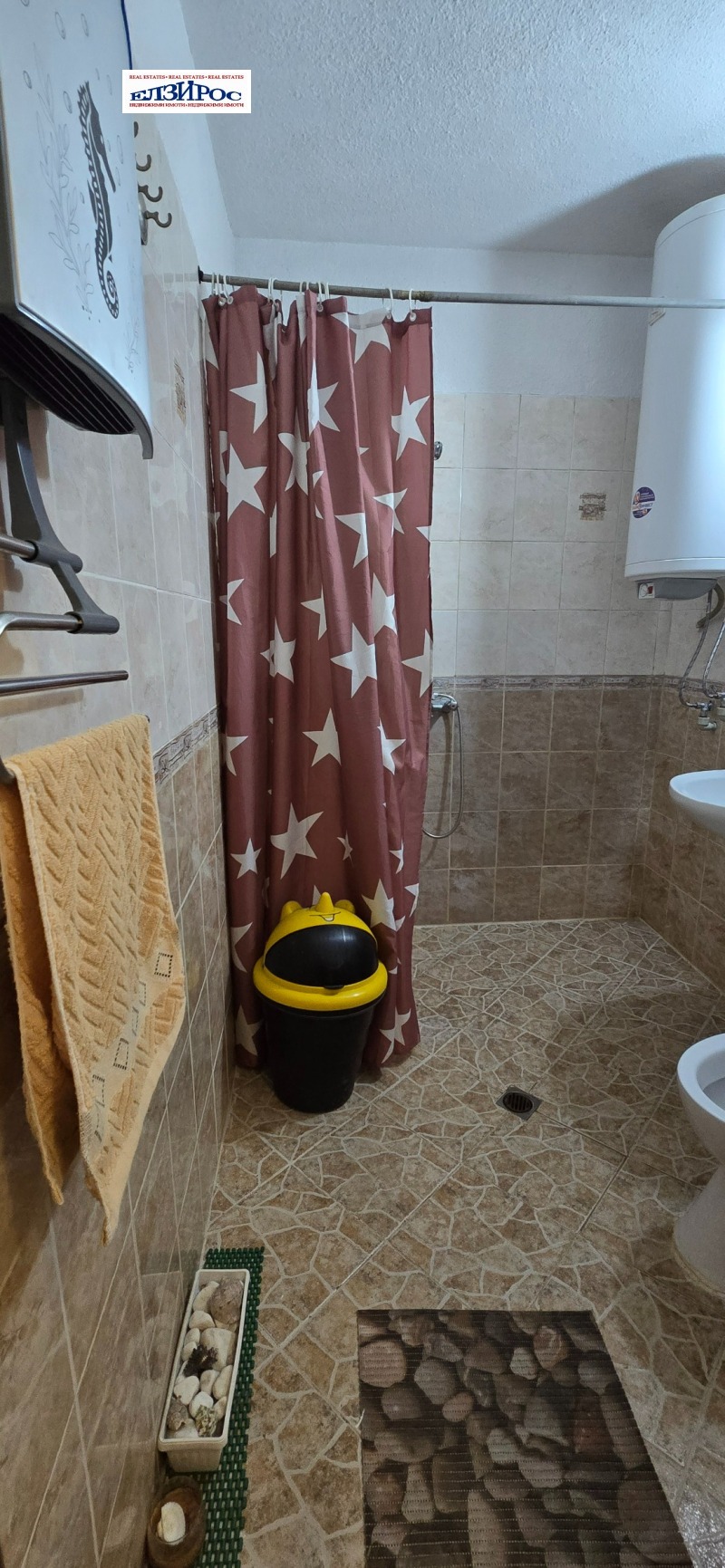 Till salu  1 sovrum Kjustendil , Zapad , 76 kvm | 56042522 - bild [10]