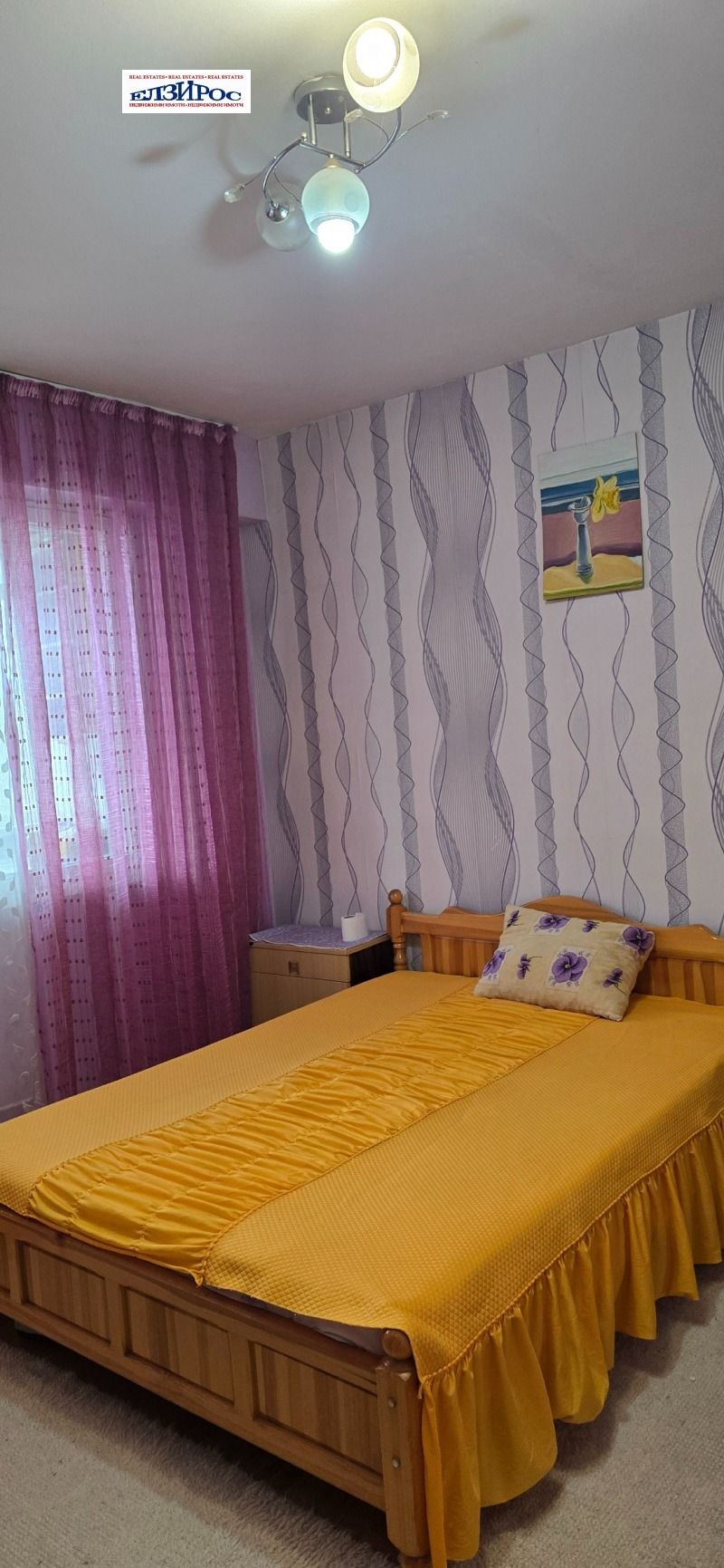 Till salu  1 sovrum Kjustendil , Zapad , 76 kvm | 56042522 - bild [3]
