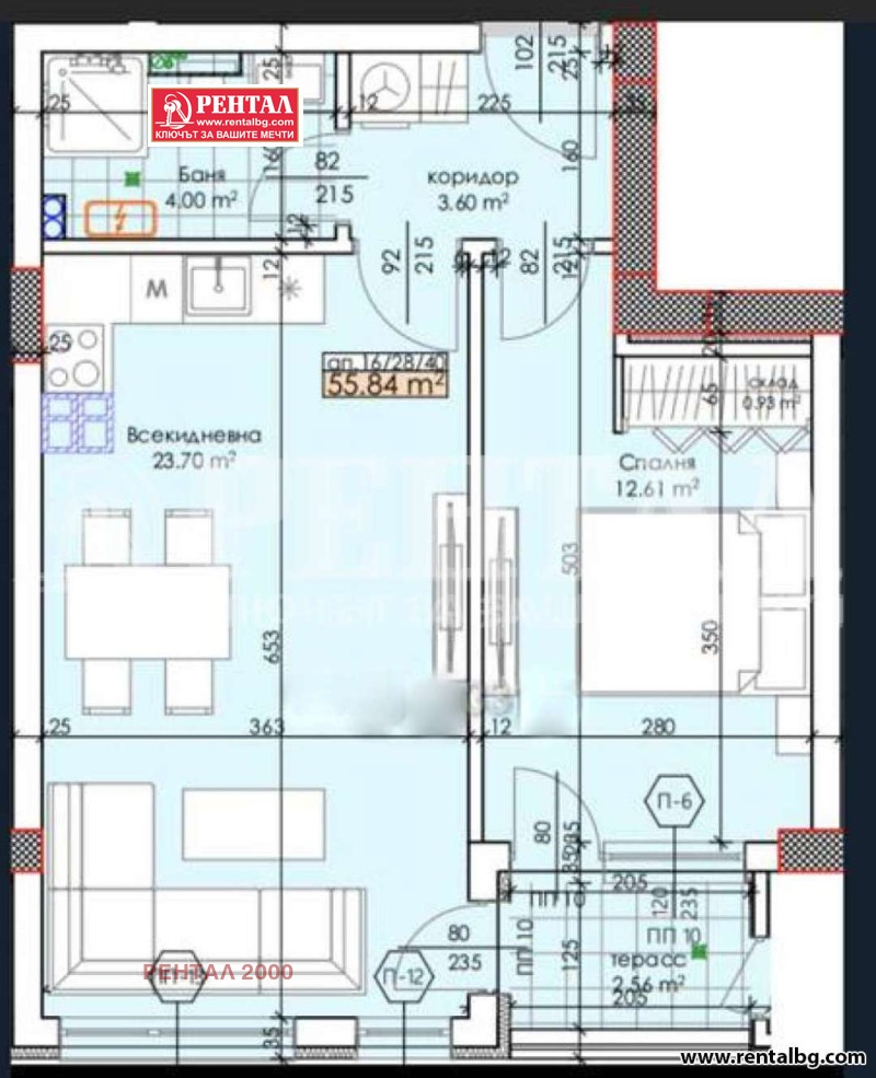 Продава 2-СТАЕН, град Пловдив, Тракия • 120000 € / 234699.60 лв. • 35892854 1