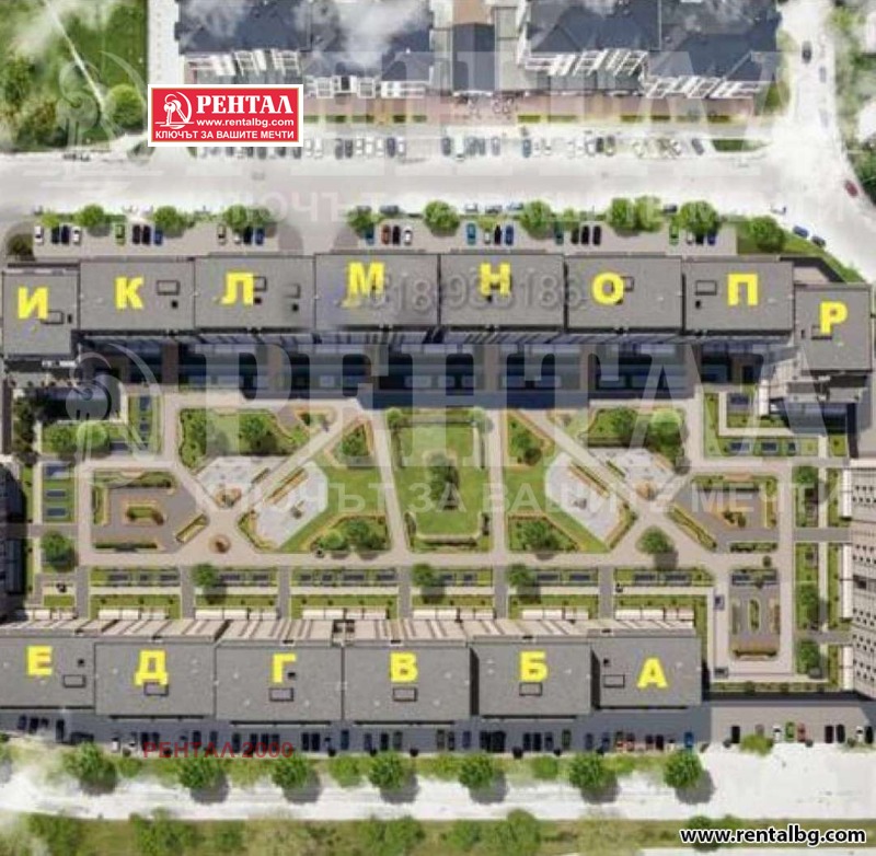 Myytävänä  1 makuuhuone Plovdiv , Trakija , 65 neliömetriä | 63360204 - kuva [3]