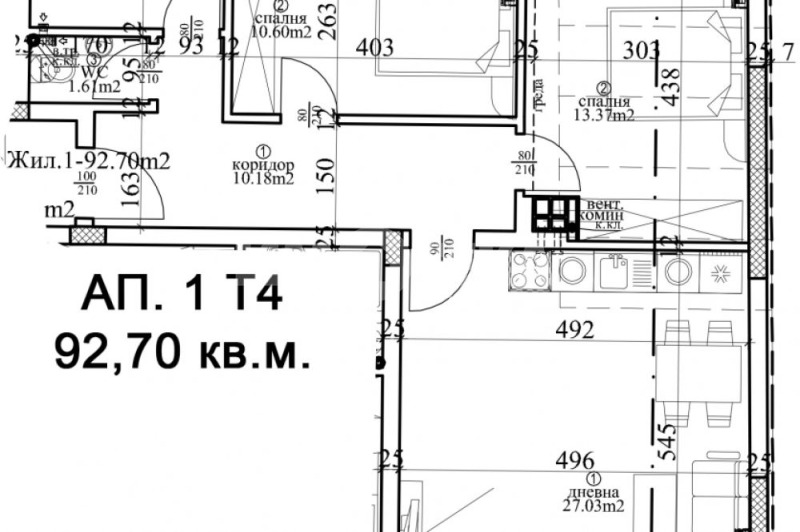 Eladó  2 hálószobás Varna , Centar , 126 négyzetméter | 73160971 - kép [4]