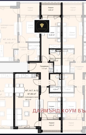 Продава 3-СТАЕН, гр. Пловдив, Остромила, снимка 2 - Апартаменти - 52455629