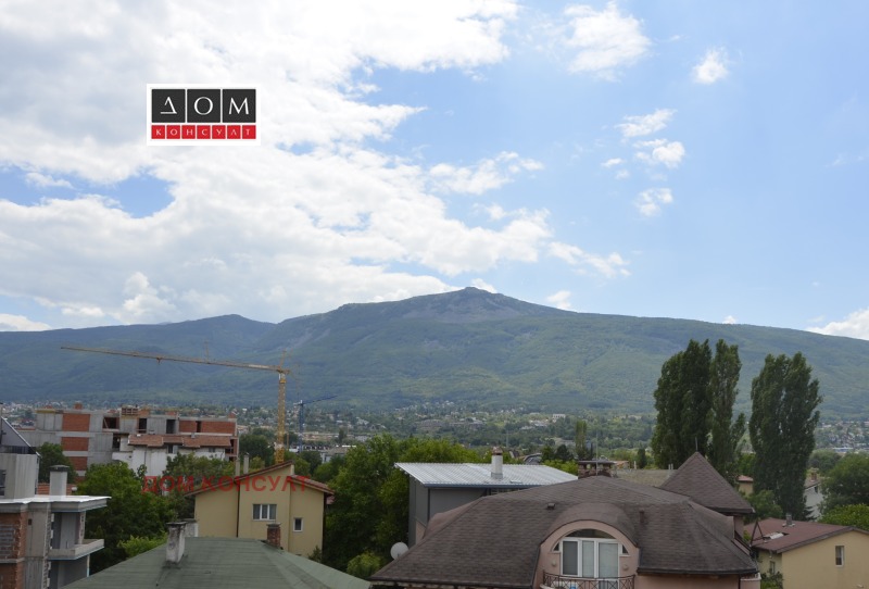 De vânzare  3 dormitoare Sofia , Crâstova vada , 138 mp | 28276883 - imagine [3]
