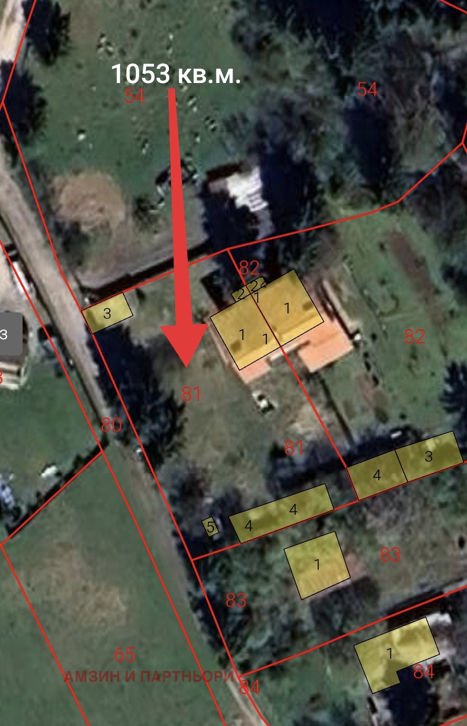 Продава КЪЩА, гр. София, с. Плана, снимка 5 - Къщи - 53760957