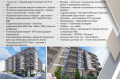 Продава ОФИС, гр. София, Студентски град, снимка 10