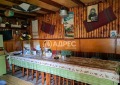 Продава КЪЩА, област Велико Търново, с. Велчево • 65000 € • 72392279 — Holmes.bg