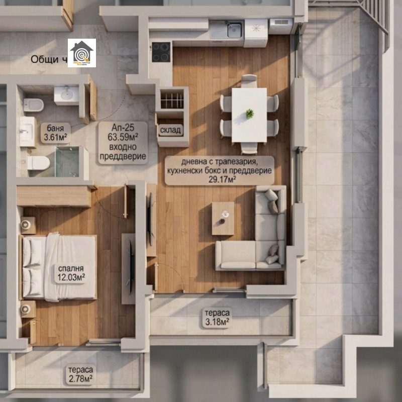 Продава 2-СТАЕН в град София, Малинова долина - 77 кв.м / 155 120 € » 303 388.35 лв., ИМОТЕН ЦЕНТЪР БЪЛГАРИЯ 2021