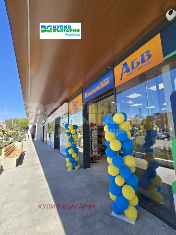 ������� 3-����� | Imot.bg � ����������� 9