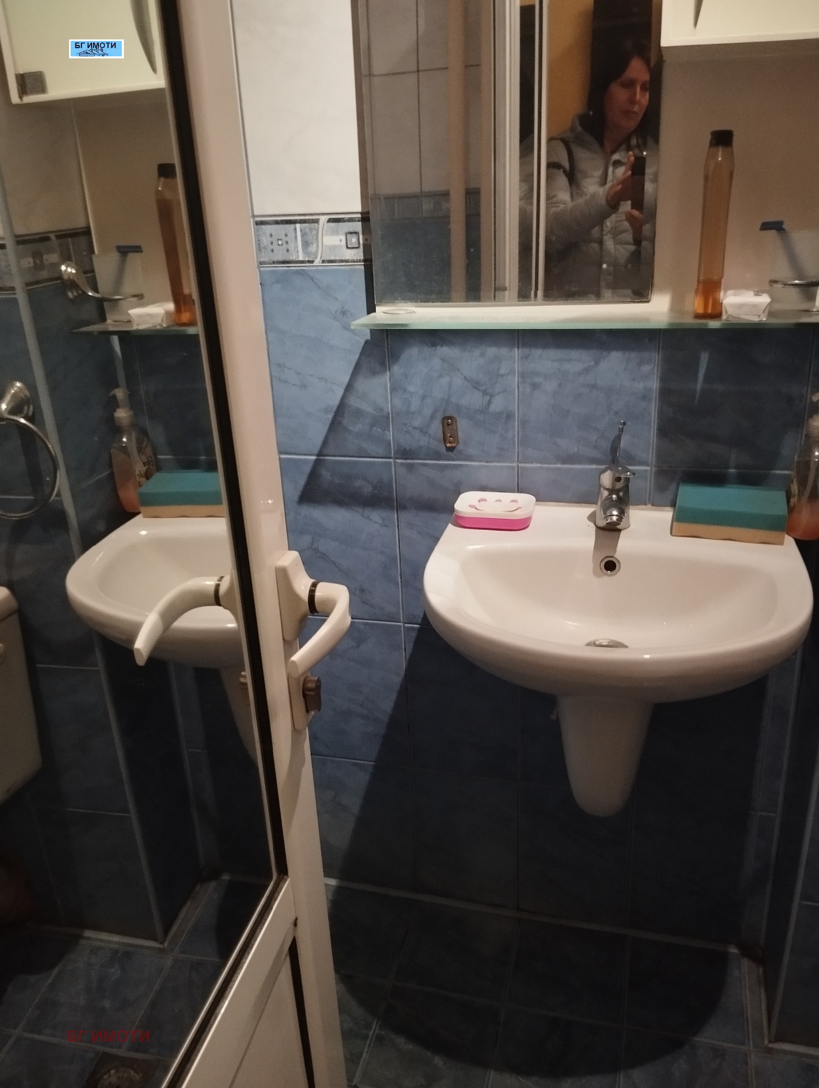 ������� 1-����� | Imot.bg � ����������� 9