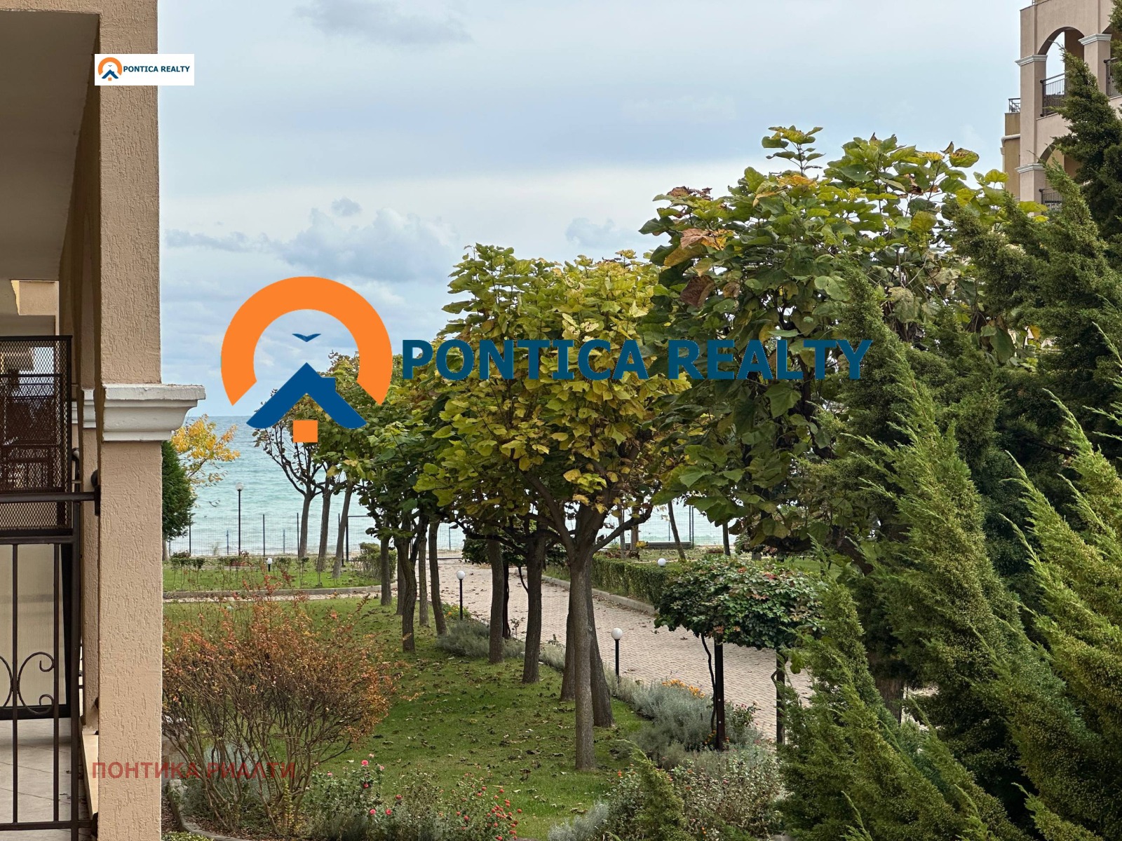 Продава 2-СТАЕН | Imot.bg — изображение 2