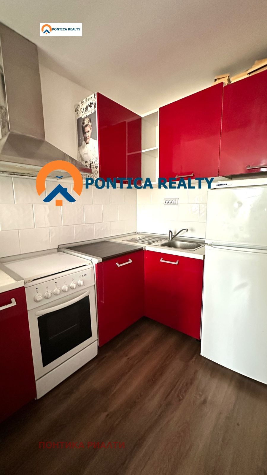 ������� 2-����� | Imot.bg � ����������� 8