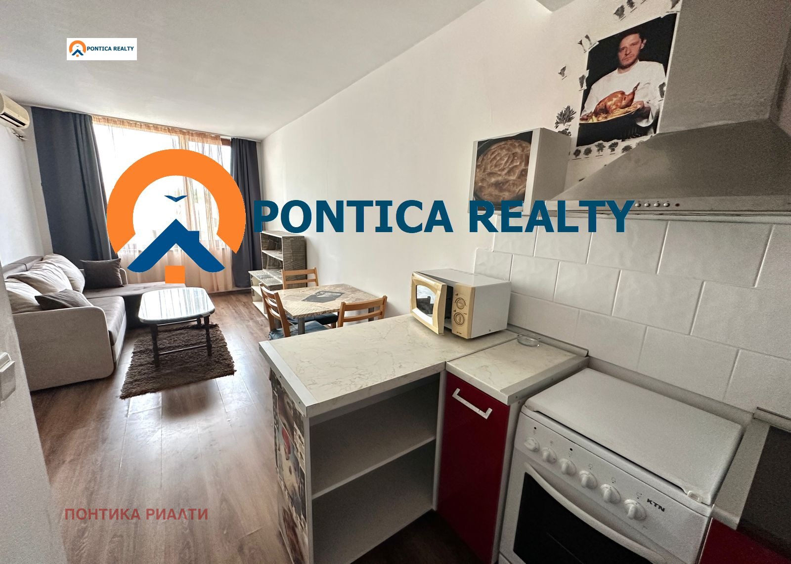 ������� 2-����� | Imot.bg � ����������� 9