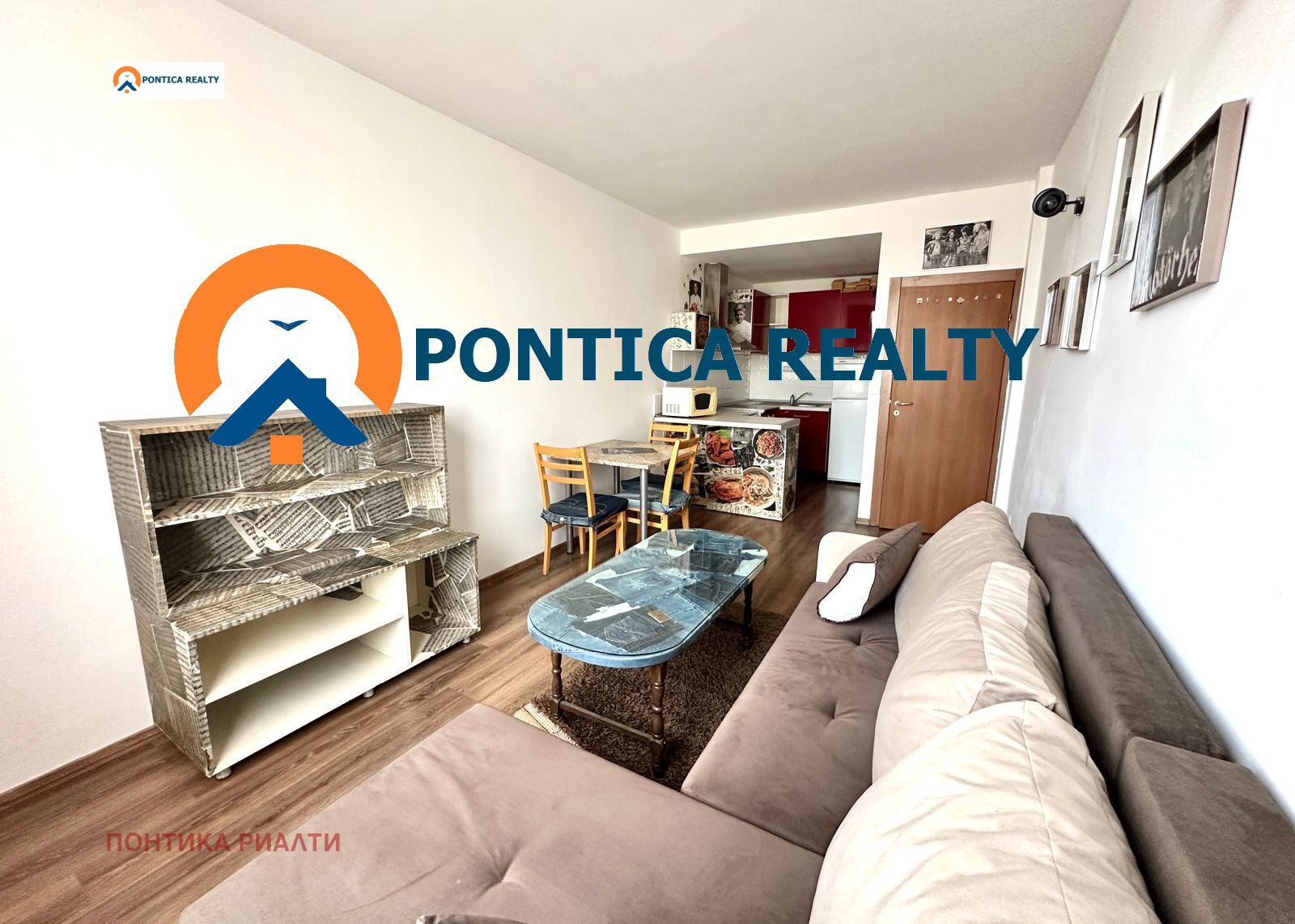 ������� 2-����� | Imot.bg � ����������� 11