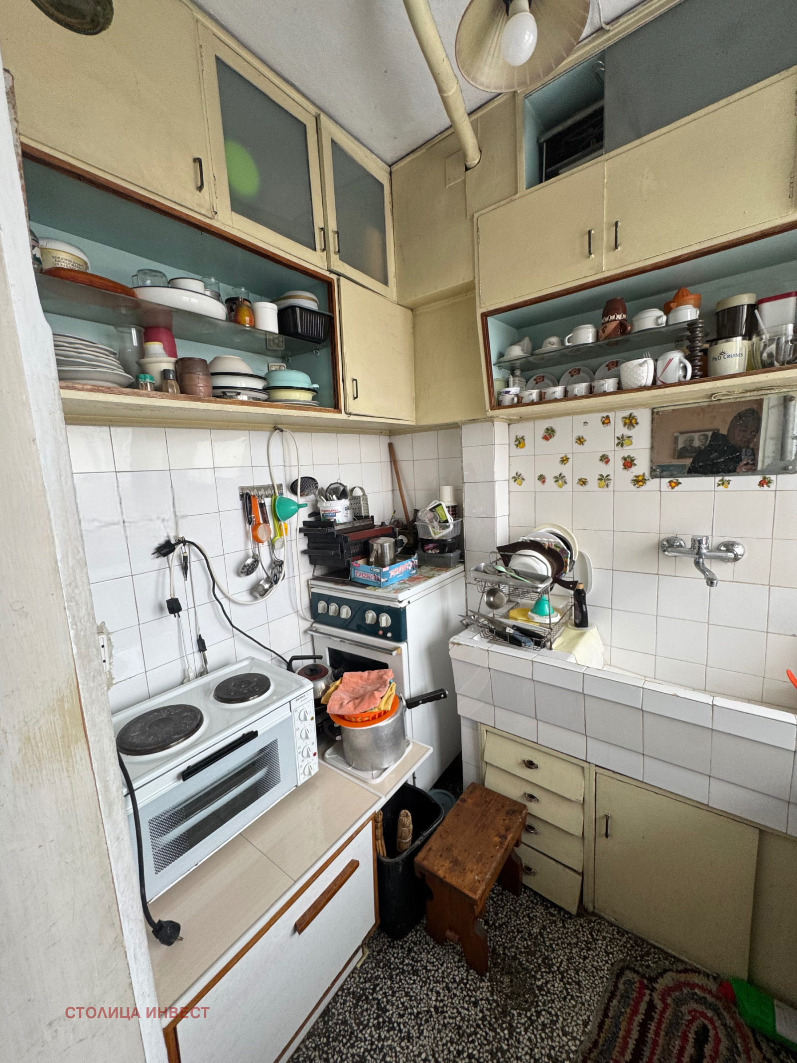 ������� 2-����� | Imot.bg � ����������� 7