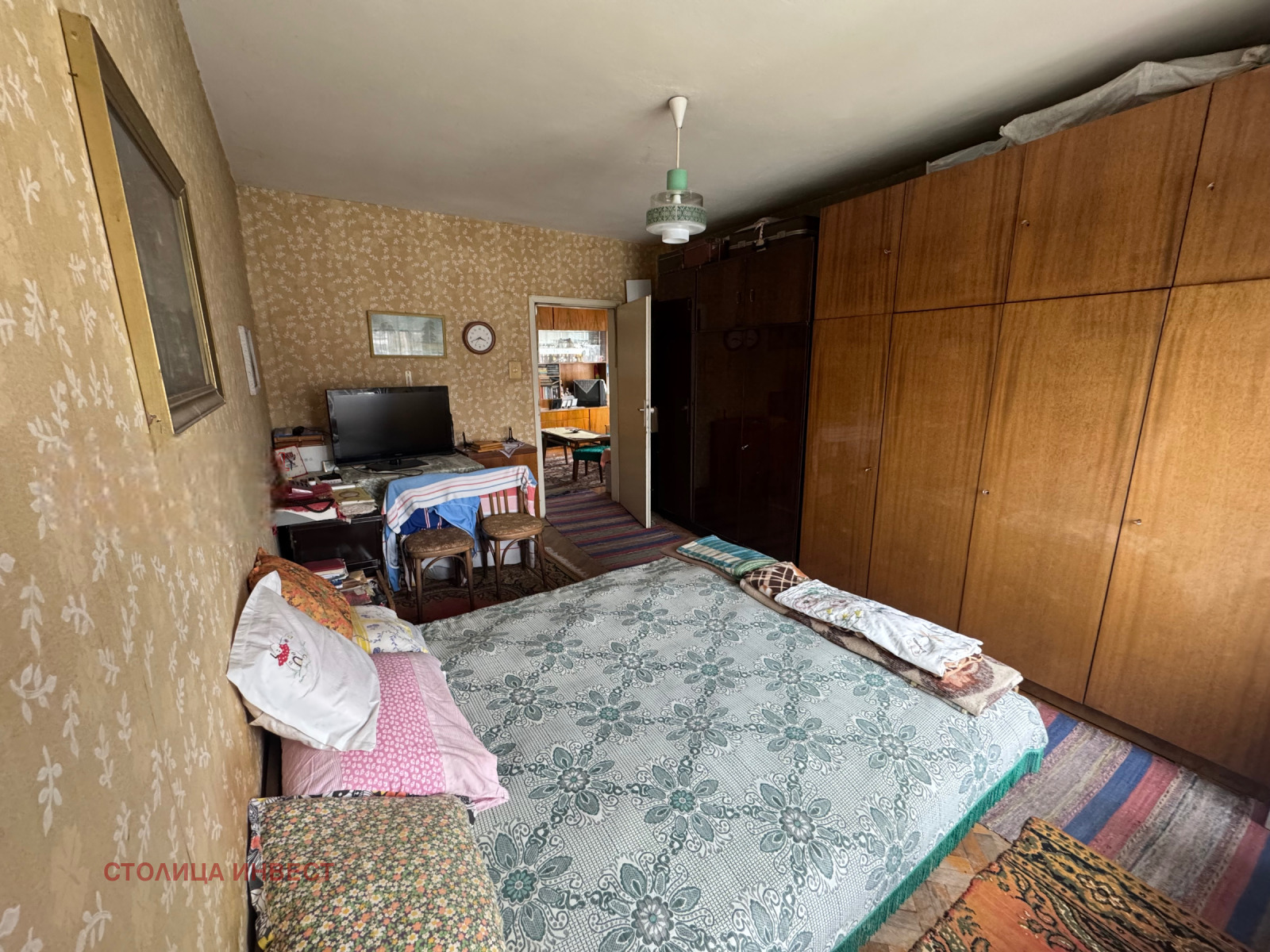 ������� 2-����� | Imot.bg � ����������� 2