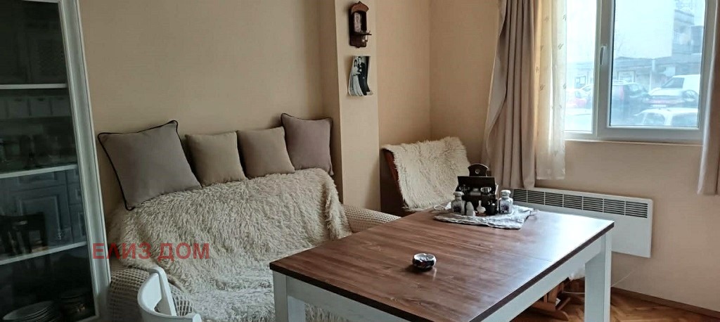 ������� 3-����� | Imot.bg � ����������� 2