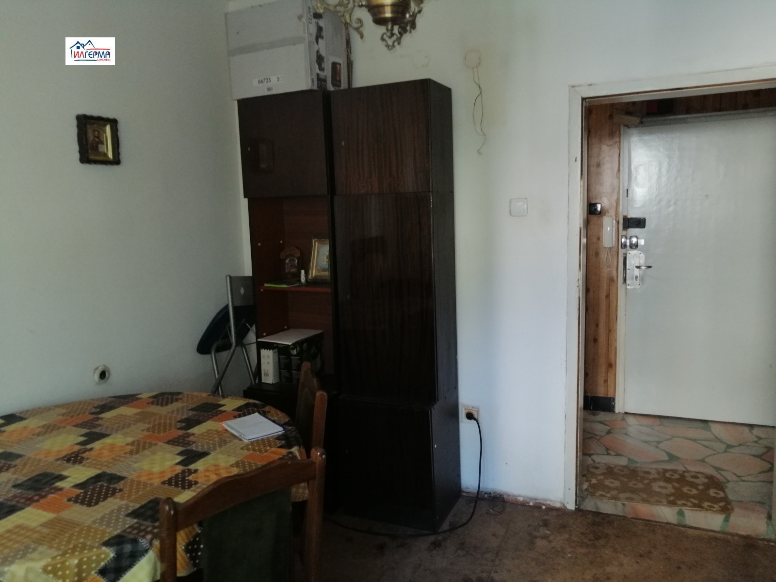 ������� 4-����� | Imot.bg � ����������� 9