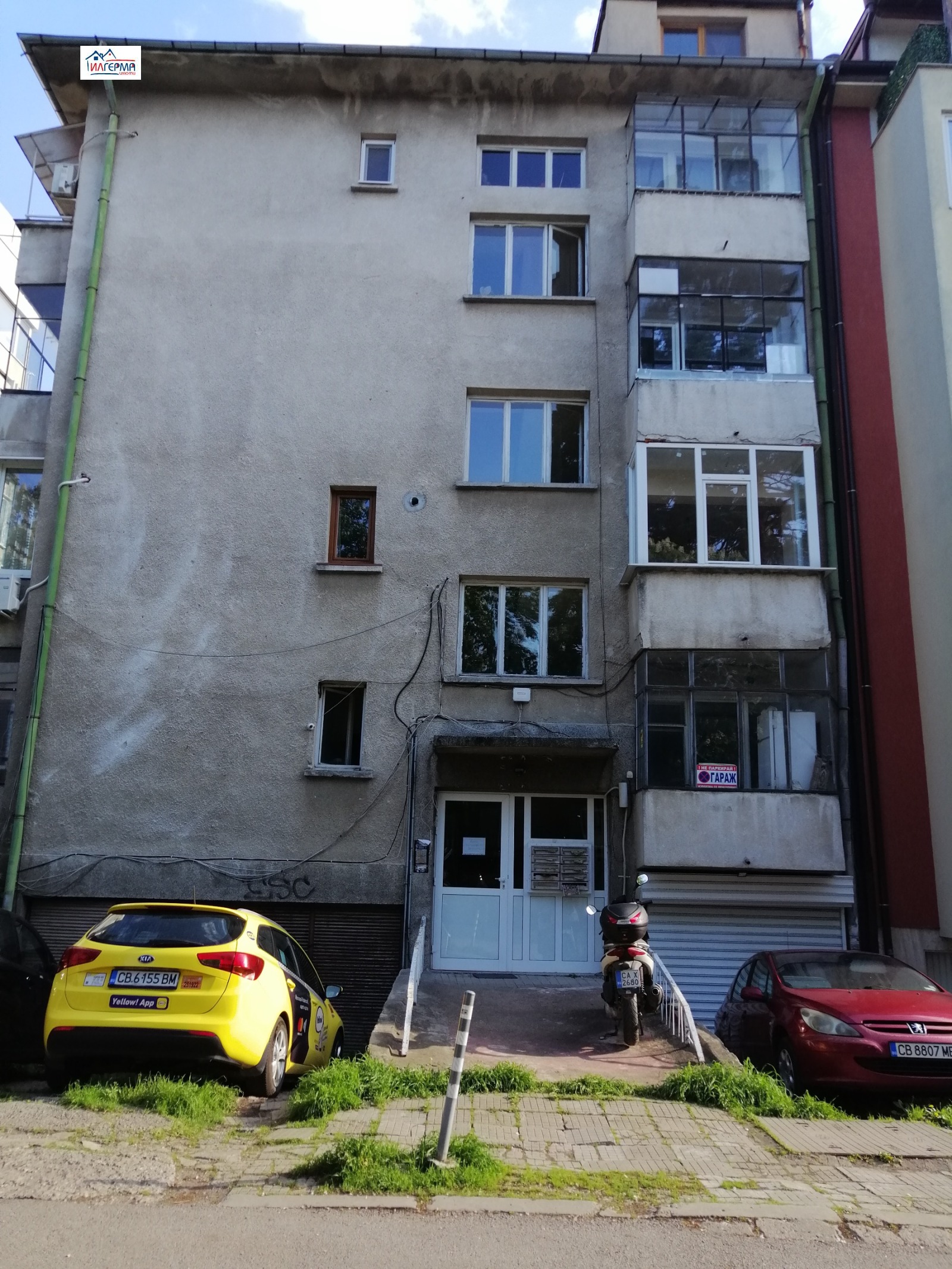������� 4-����� | Imot.bg � ����������� 17