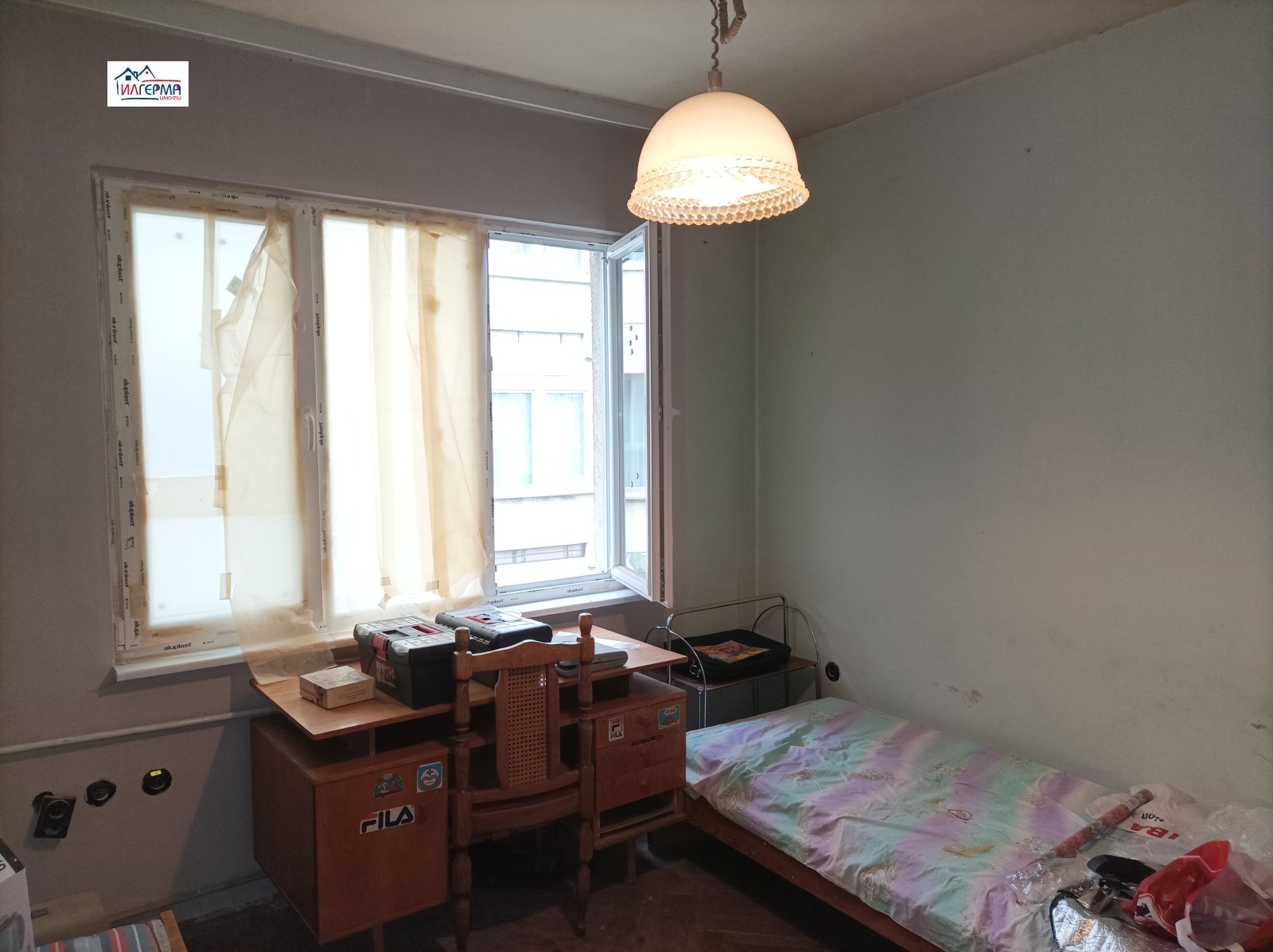 ������� 4-����� | Imot.bg � ����������� 6