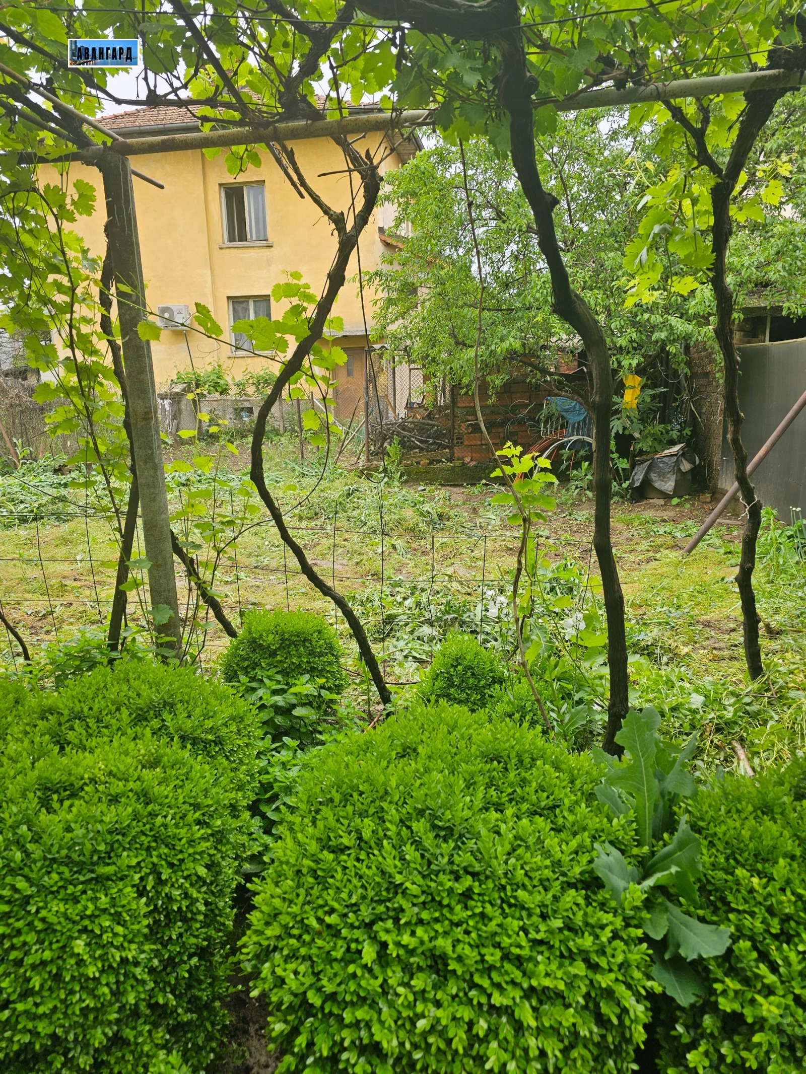 ������� ���� | Imot.bg � ����������� 4