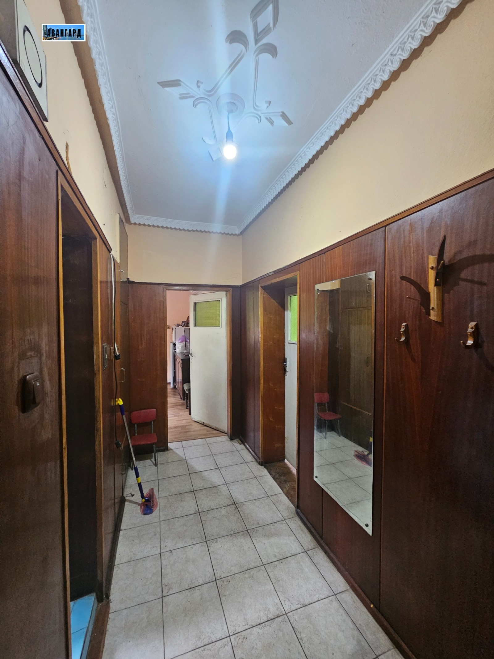 ������� ���� | Imot.bg � ����������� 9