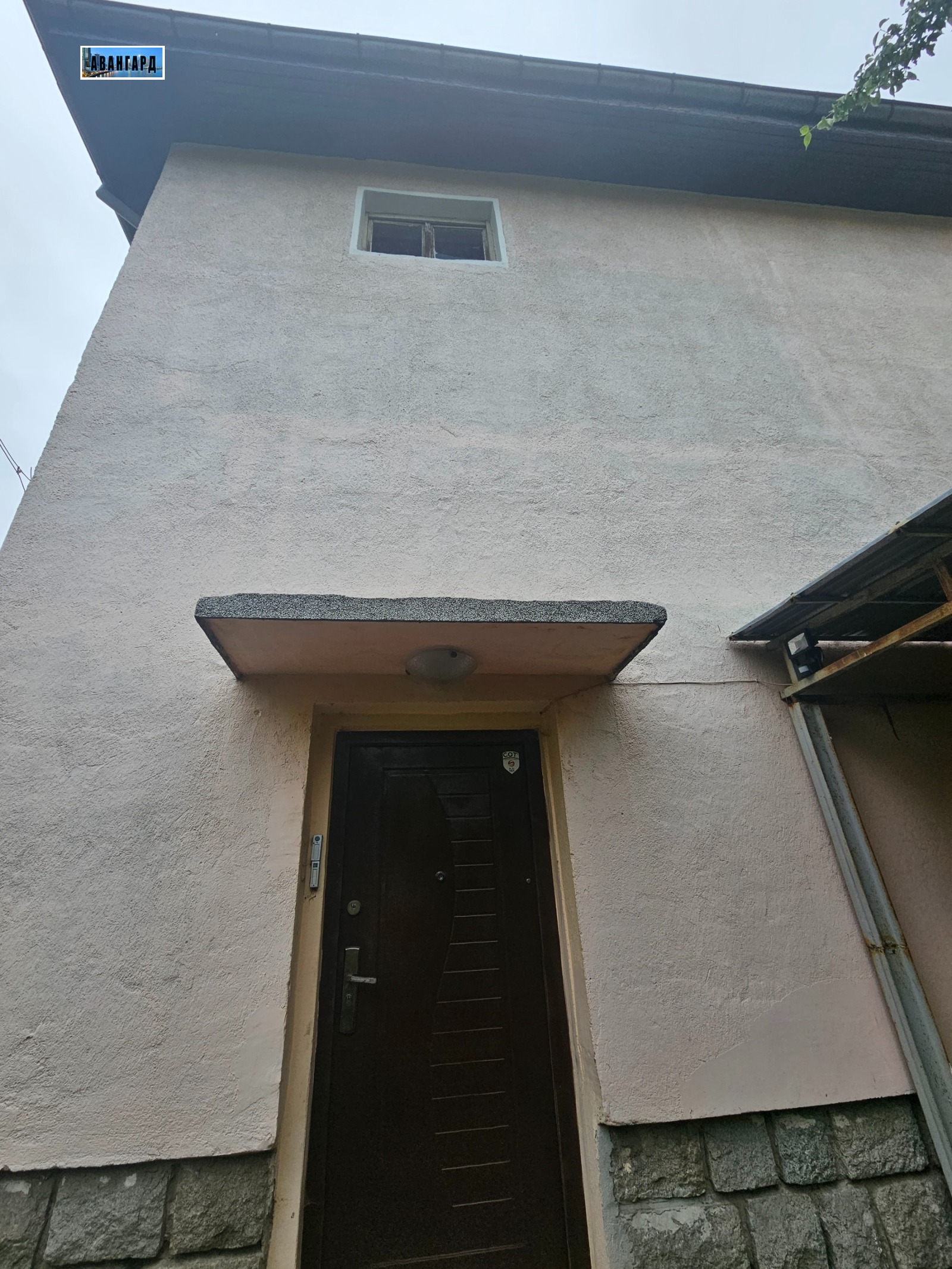 ������� ���� | Imot.bg � ����������� 7