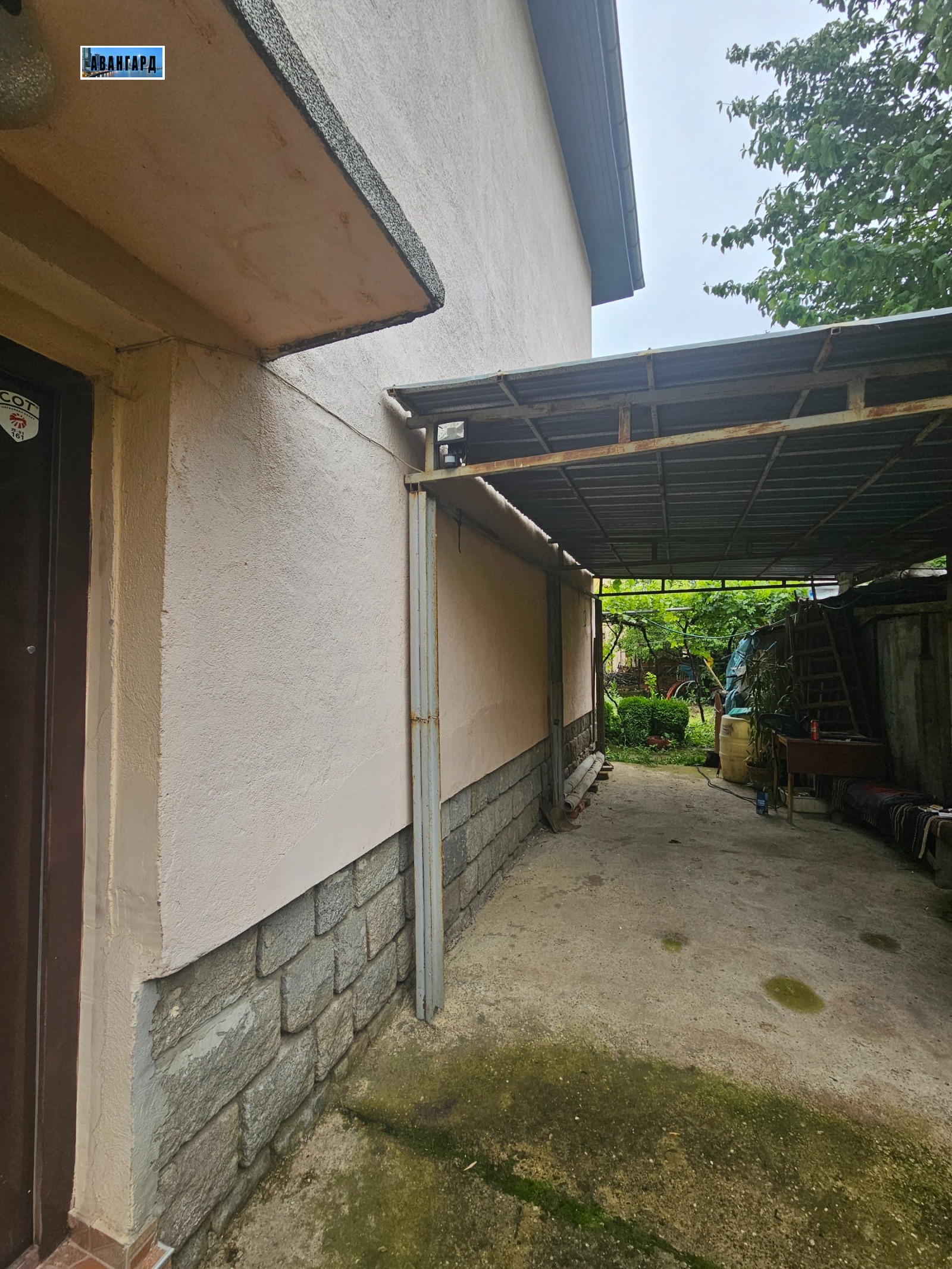 ������� ���� | Imot.bg � ����������� 6