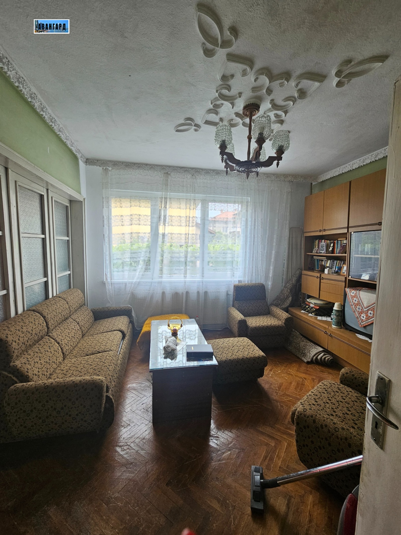 ������� ���� | Imot.bg � ����������� 14