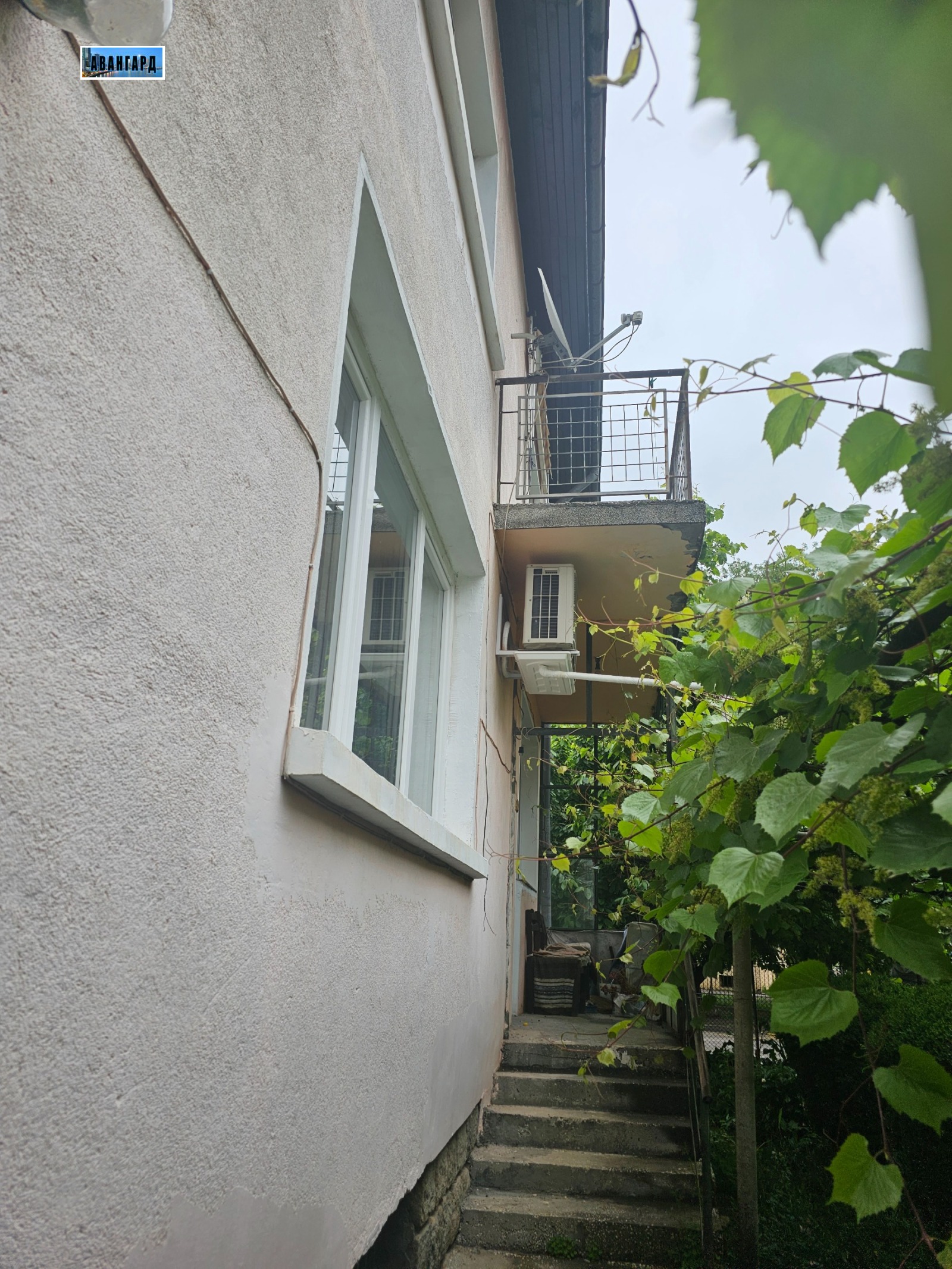 ������� ���� | Imot.bg � ����������� 1