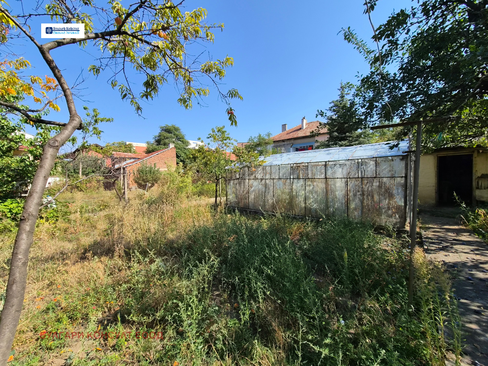 ������� ���� | Imot.bg � ����������� 5