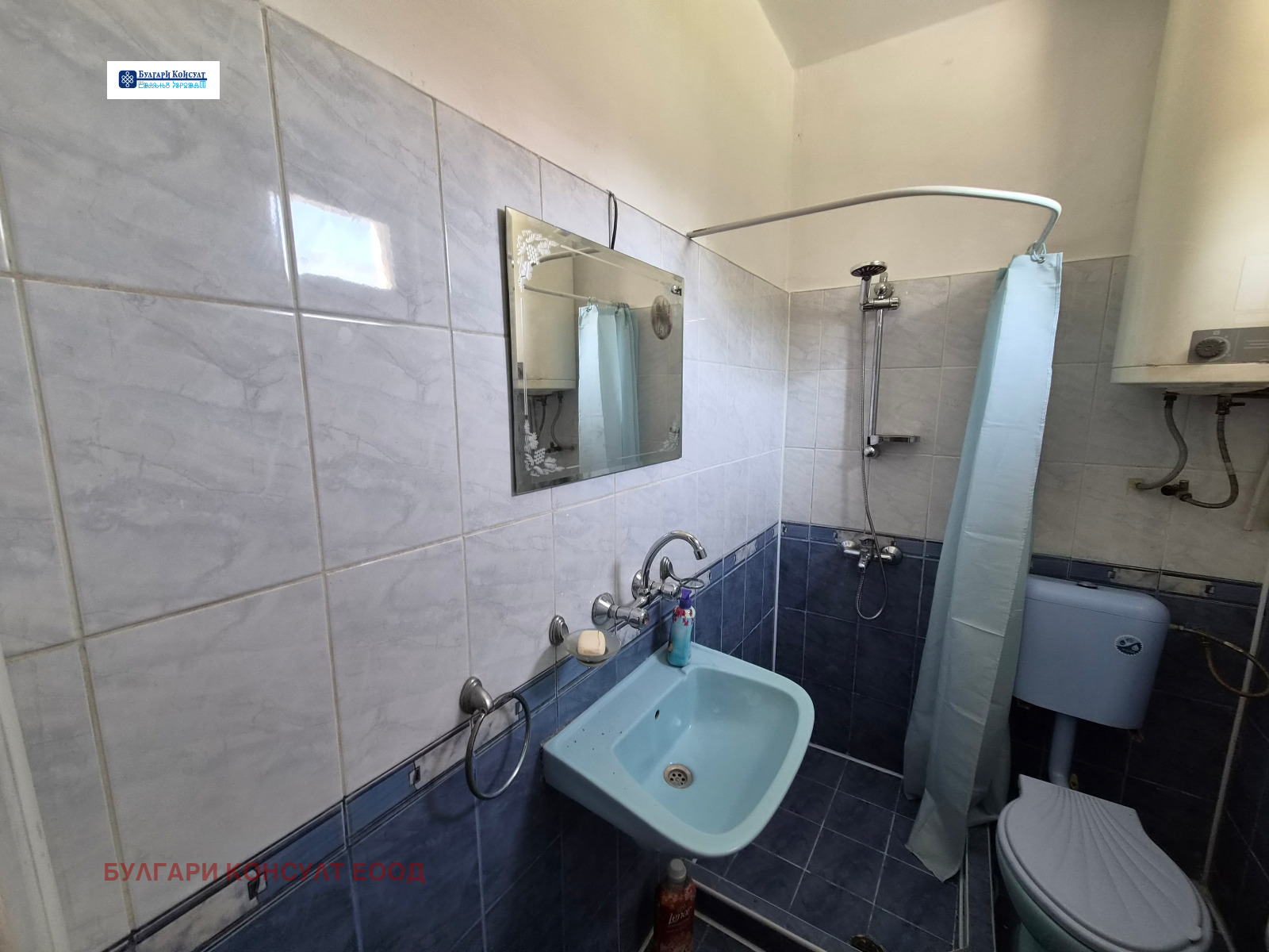 ������� ���� | Imot.bg � ����������� 15