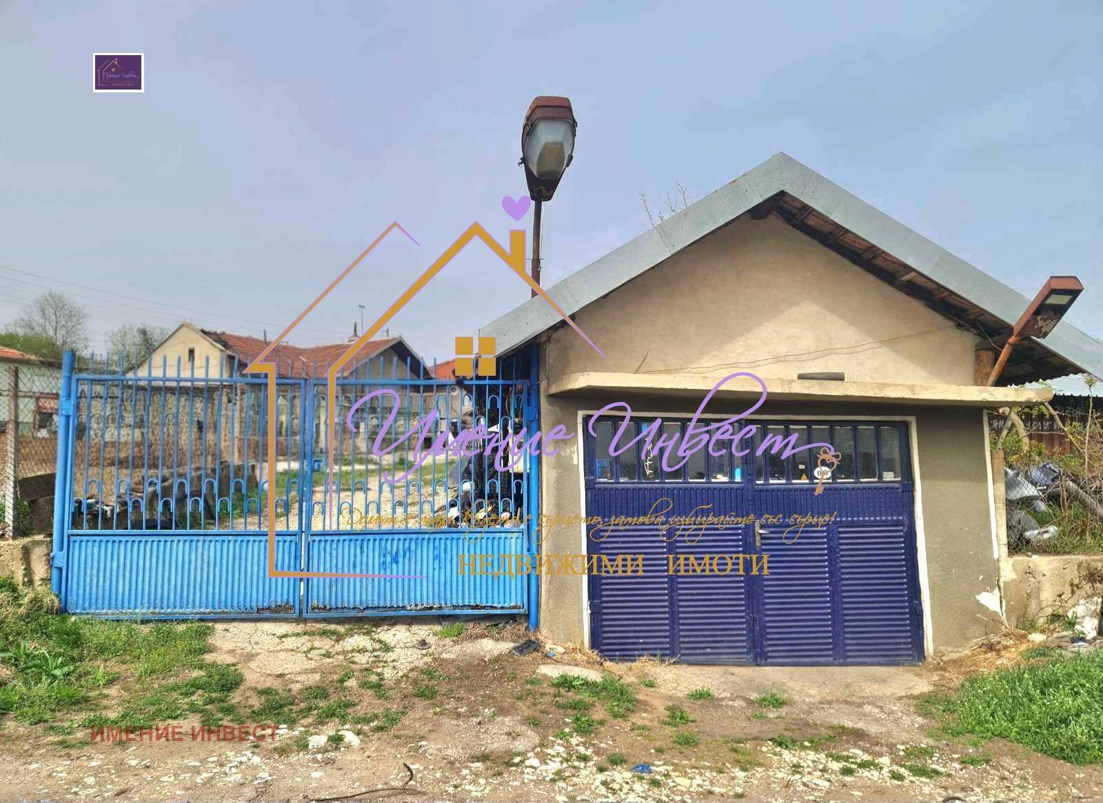 ������� ������ | Imot.bg � ����������� 4