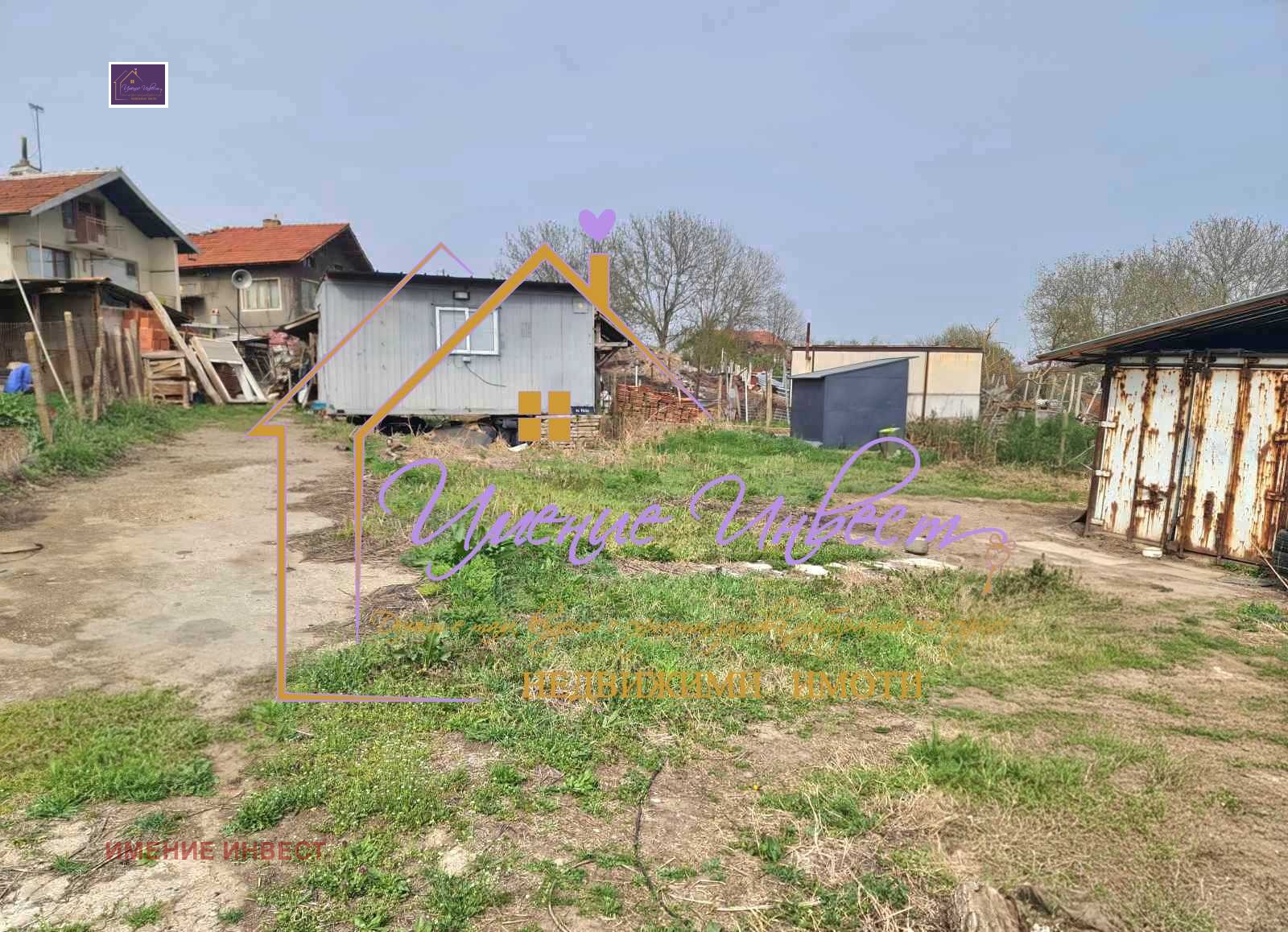 ������� ������ | Imot.bg � ����������� 2