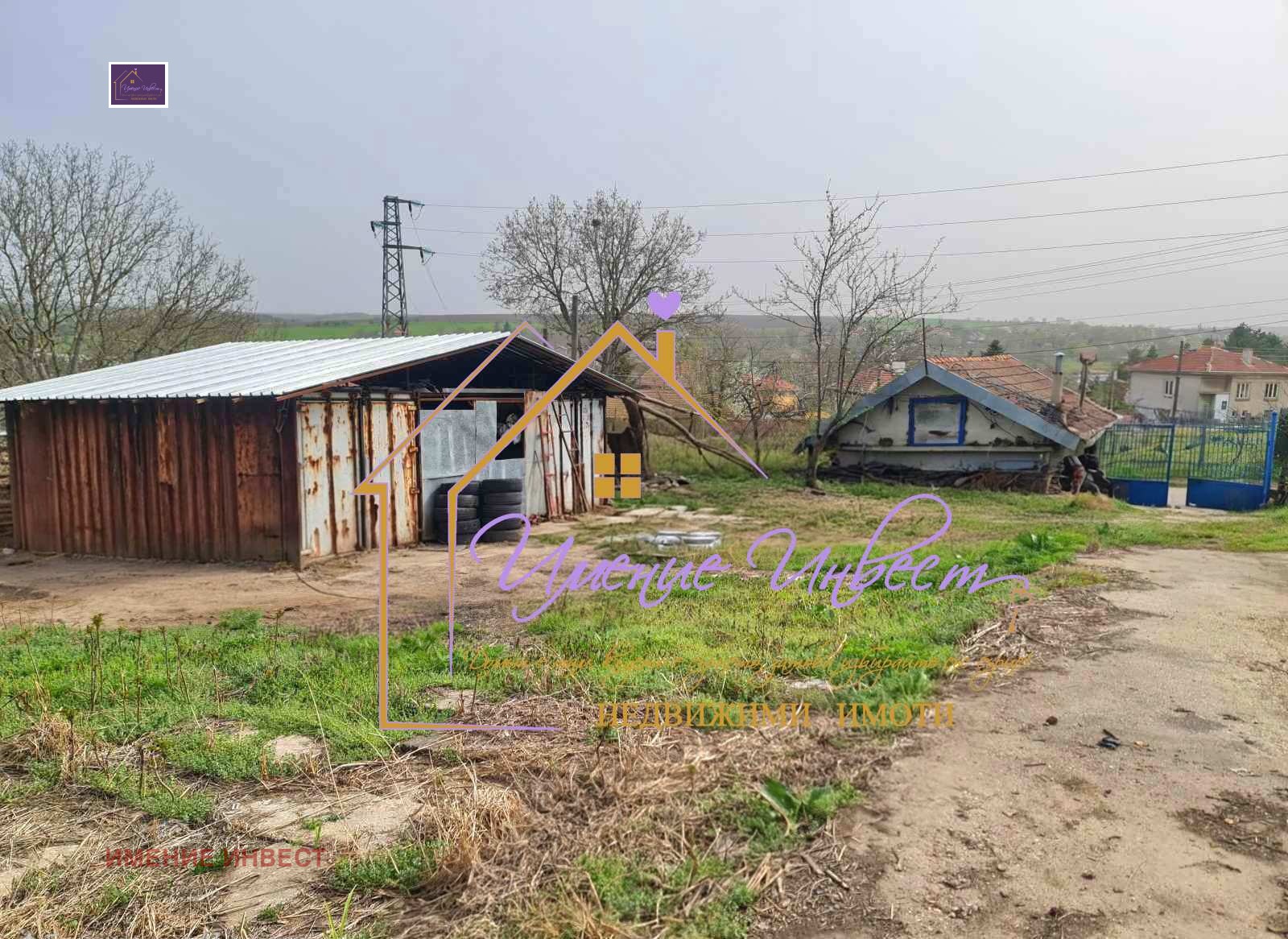 ������� ������ | Imot.bg � ����������� 1