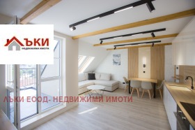 1 slaapkamer Nadezjda 4, Sofia 4