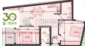 ������� 3-����� | Imot.bg � ����� ������ 2