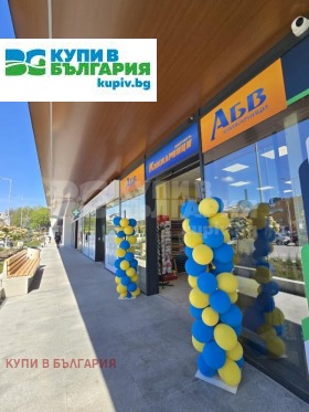 ������� 3-����� | Imot.bg � ����� ������ 9