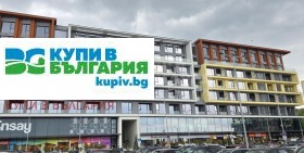 ������� 3-����� | Imot.bg � ����� ������ 5