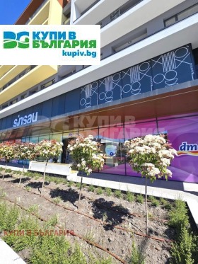 ������� 3-����� | Imot.bg � ����� ������ 7