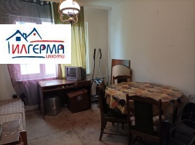 ������� 4-����� | Imot.bg � ����� ������ 5