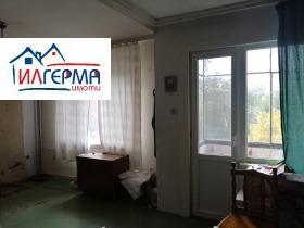 ������� 4-����� | Imot.bg � ����� ������ 3