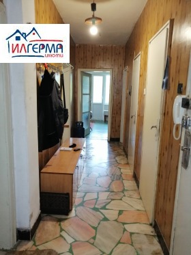 ������� 4-����� | Imot.bg � ����� ������ 5