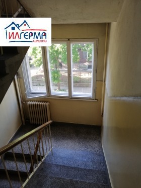 ������� 4-����� | Imot.bg � ����� ������ 15