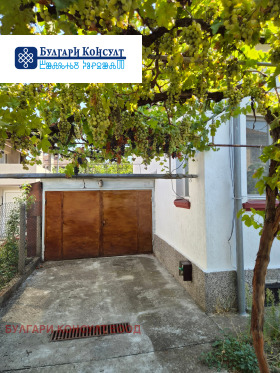 ������� ���� | Imot.bg � ����� ������ 2