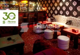 ������� ��������� | Imot.bg � ����� ������ 2
